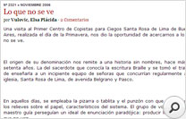 lo que no se ve
